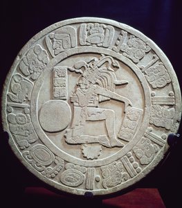 玛雅球场，来自Chinkultic，恰帕斯，公元590年（石灰岩）
